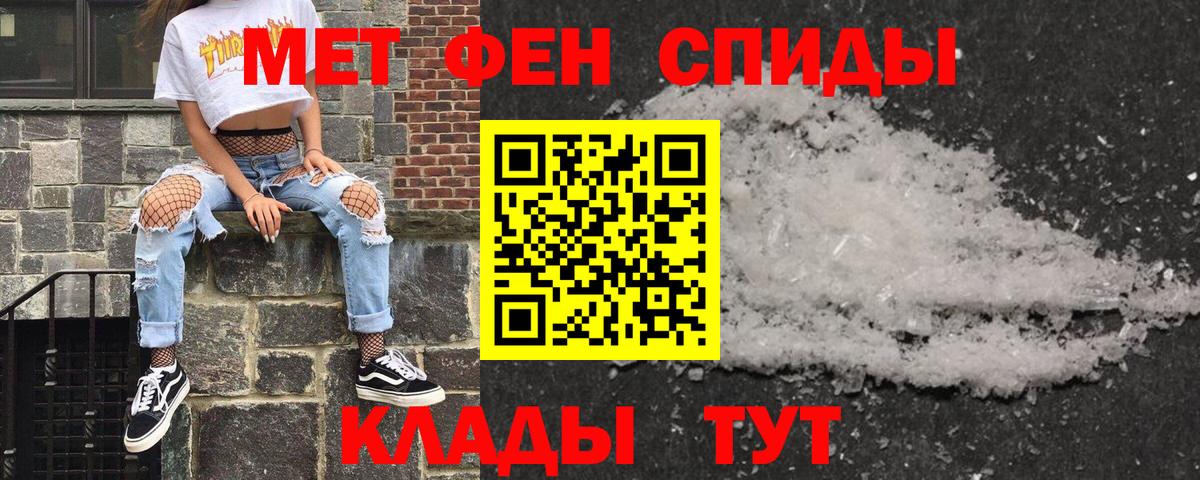 АМФ Premium Сарапул