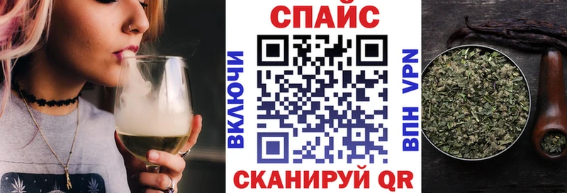 цена   Сарапул  Бутират BDO 
