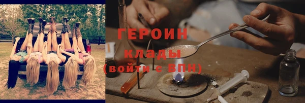 круглые Нягань