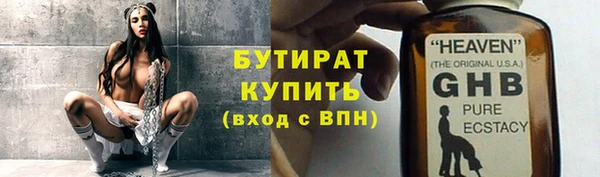 крисы Няндома