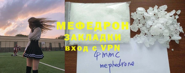 круглые Нягань