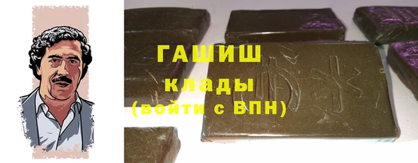 круглые Нягань