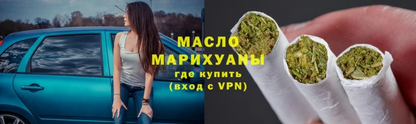 круглые Нягань
