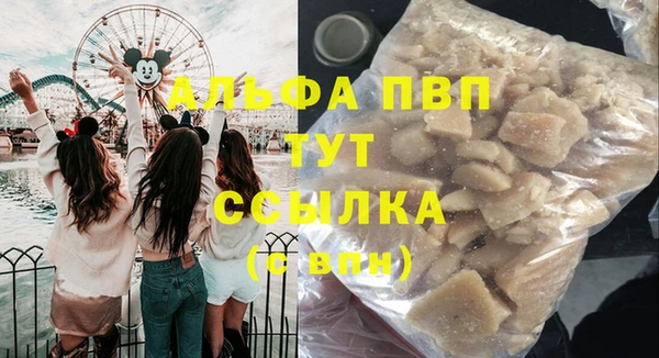 круглые Нягань