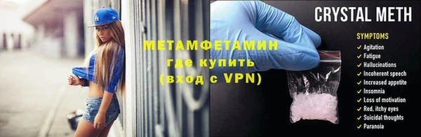 круглые Нягань