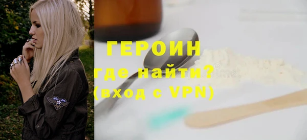 крисы Няндома