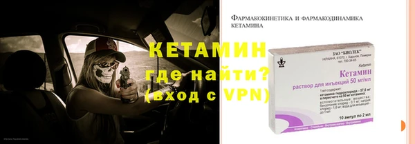 круглые Нягань