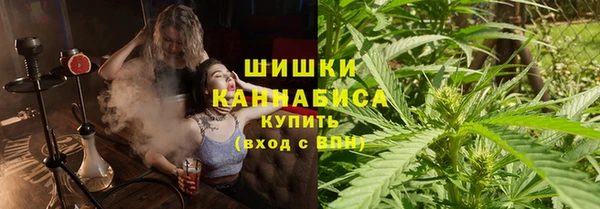 круглые Нягань