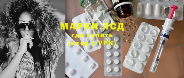 крисы Няндома