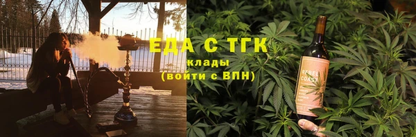 крисы Няндома