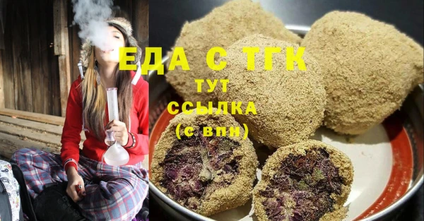 круглые Нягань