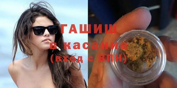 крисы Няндома