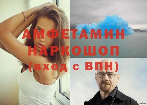круглые Нягань