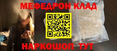 дурь Донецк