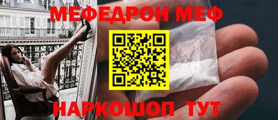 экстази Дубна