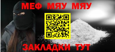 эйфоретик Донской