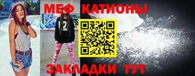 экстази Дубна