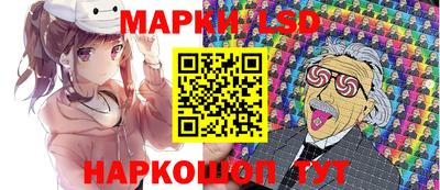 дурь Донецк