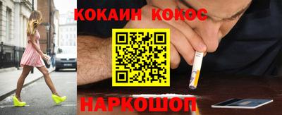 МДМА Изобильный
