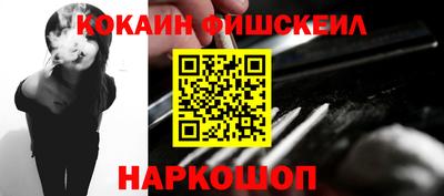 эйфоретик Донской