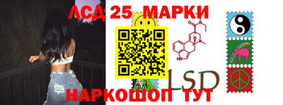 дурь Донецк