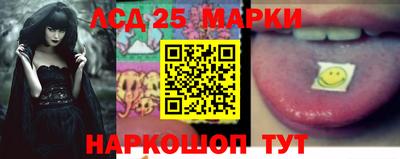 экстази Дубна
