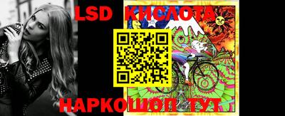 а пвп мука Беслан