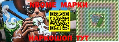 эйфоретик Донской