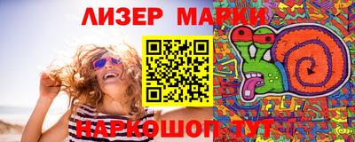 jwh Берёзовский