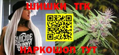 дурь Донецк