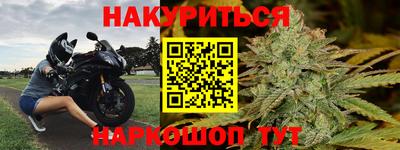эйфоретик Донской