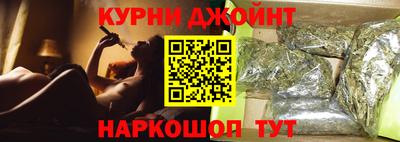 эйфоретик Донской