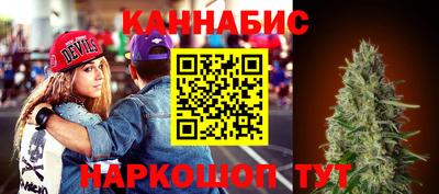 дурь Донецк