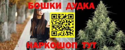 альфа пвп Апрелевка