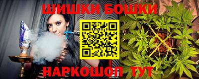 эйфоретик Донской