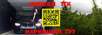 а пвп мука Беслан