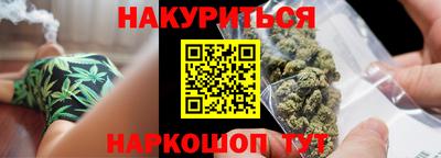 экстази Дубна
