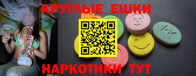 дурь Донецк