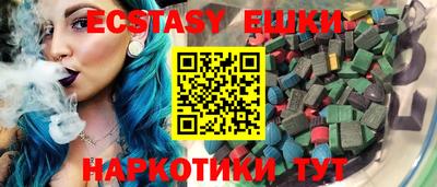эйфоретик Донской