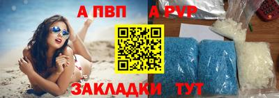 эйфоретик Донской