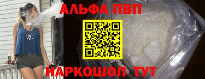 эйфоретик Донской
