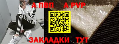 экстази Дубна