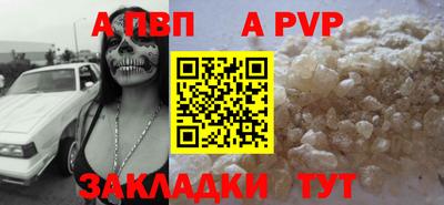 экстази Дубна