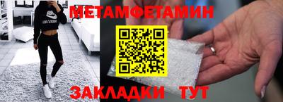 экстази Дубна
