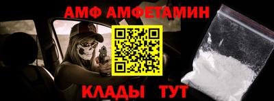 эйфоретик Донской