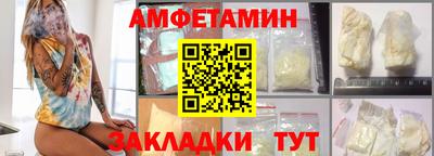 дурь Донецк