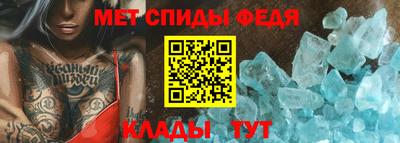 дурь Донецк