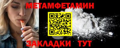 дурь Донецк
