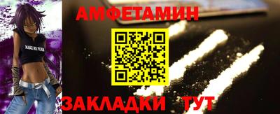 эйфоретик Донской