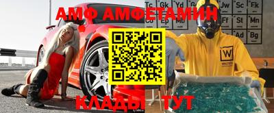 jwh Берёзовский